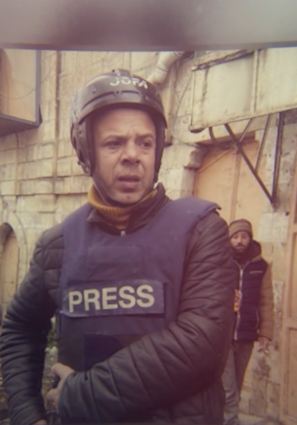 Screenshot 250 - Rouh Media